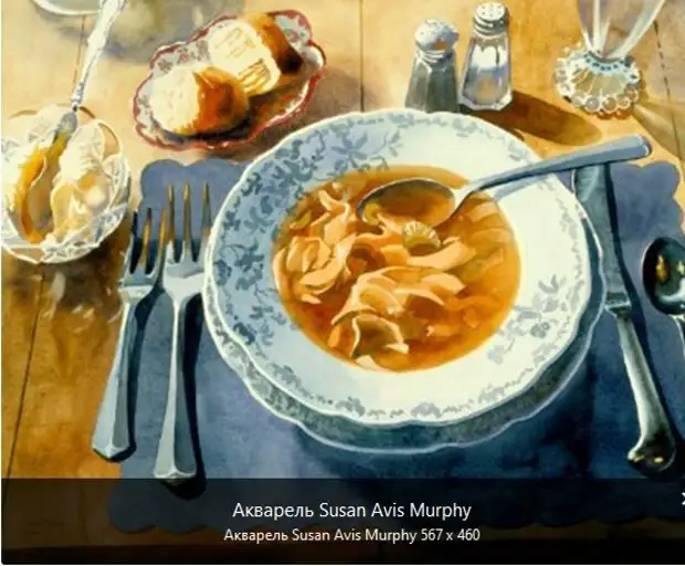 С Днём супа! Интересные факты о супе и подборка рецептов со всего мира