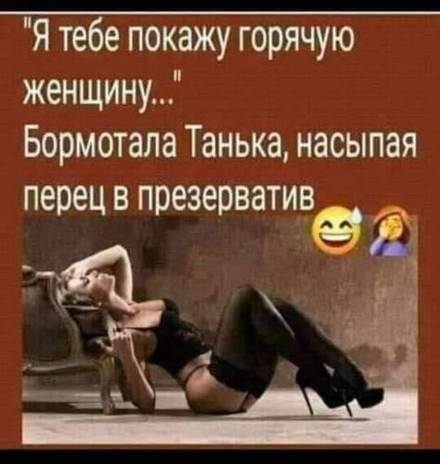 Гастроном, очередь в кассу: дама с бутылкой очень дорогого коньяка...