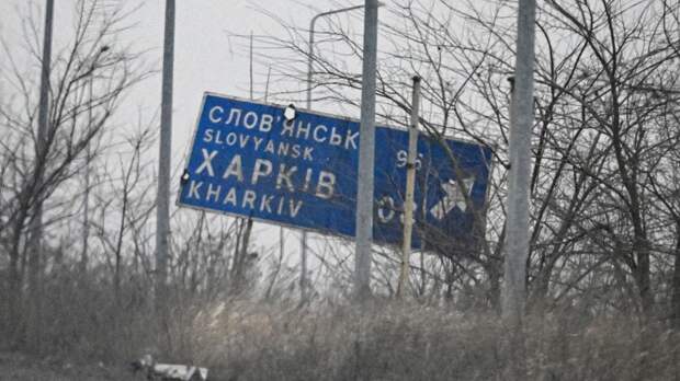 NYT: ситуация для ВСУ станет «мрачнее» на фоне событий в Харьковской области