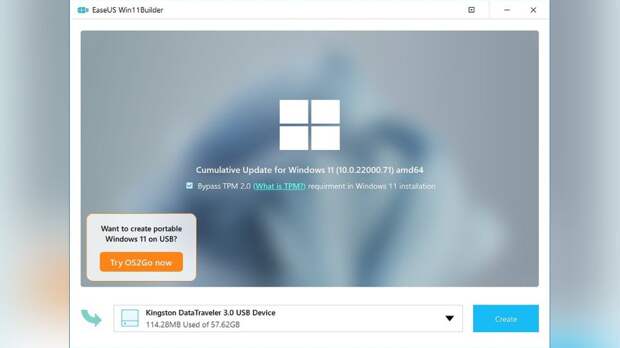 Как запустить Windows 11 там, где она не поддерживается. Программа EaseUS OS2Go в помощь