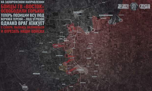 Дробышево освобождено: Лиман теперь под ударом с севера, карта боевых действий на вечер 2 марта