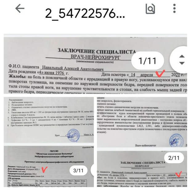 Навальный больше не голодает? Ну вот и славно
