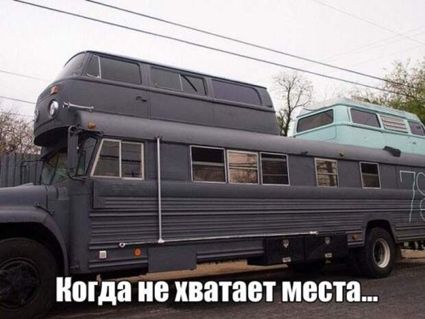 Прикольные картинки понедельника (41 шт)