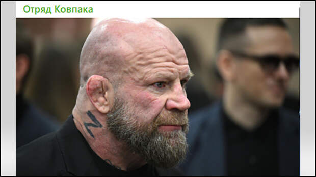 "Где санкции против США?" Олимпийское перемирие цинично нарушено. МОК боится своих хозяев