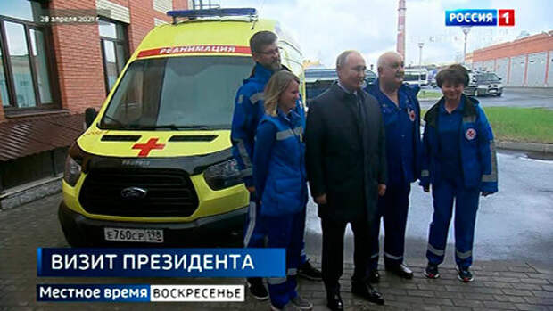 Когда Путин был на станции скорой помощи в Питере, начальник станции ему сказал, что получает 170 000 рублей