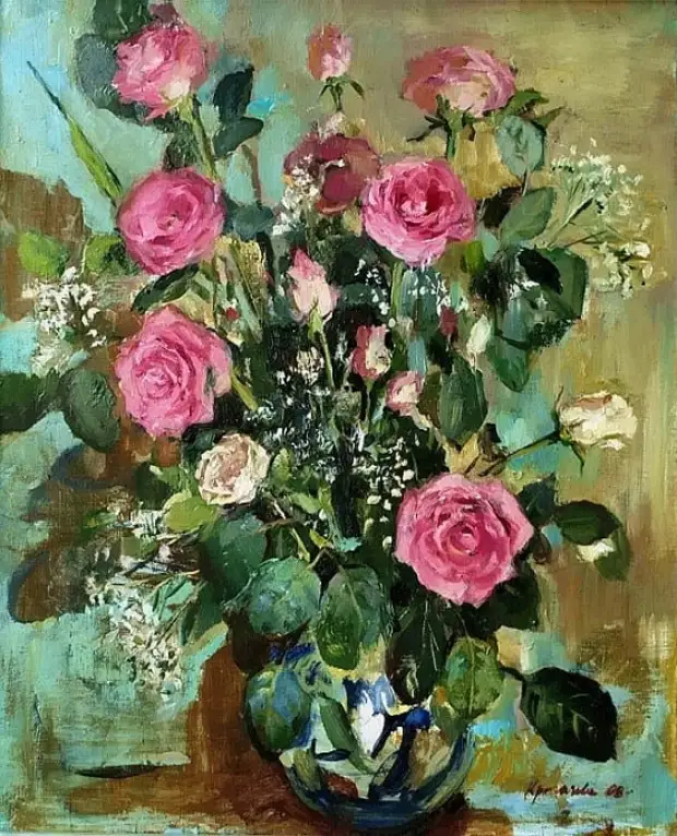 �������� �������� ���������.