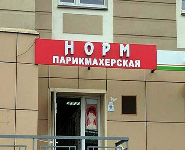 Не фонтан, но брызги есть! Не фонтан, но брызги есть!