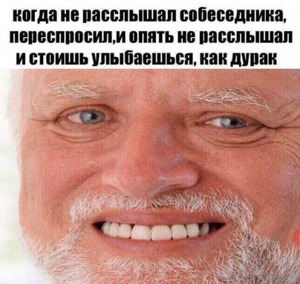 Свежие фотомемы на Бугаге (24 шт)