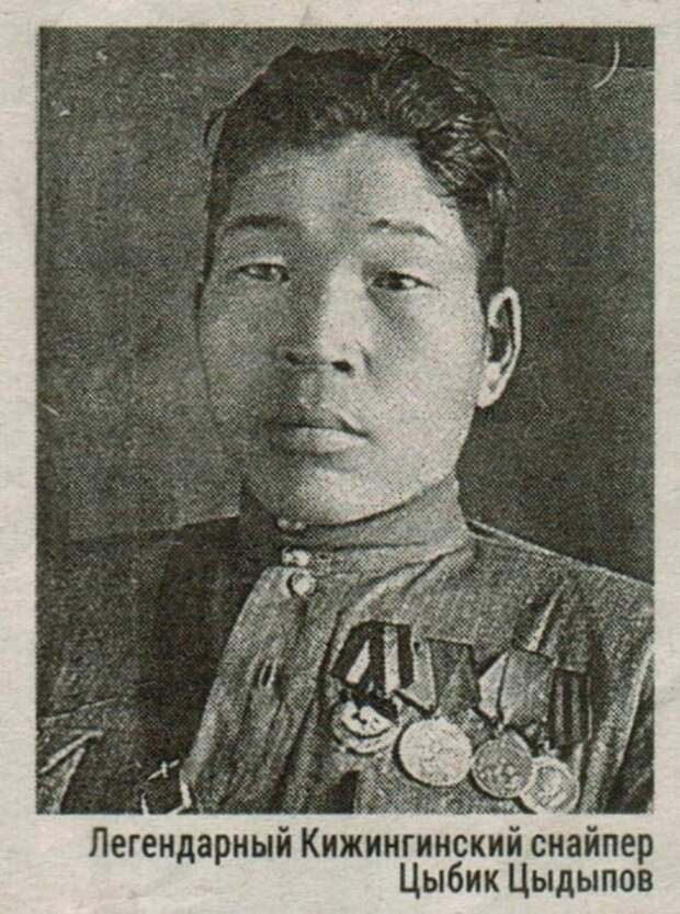 семен номоконов бурят. евгений хасоев. цырен-даши доржиев снайпер. буряты в великой отечественной войне. цырендаши ринчинович доржиев.