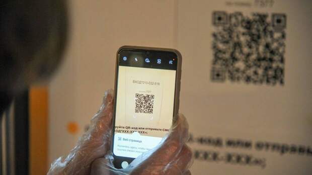 Бессимптомно переболевшие коронавирусом россияне смогут получить QR-код