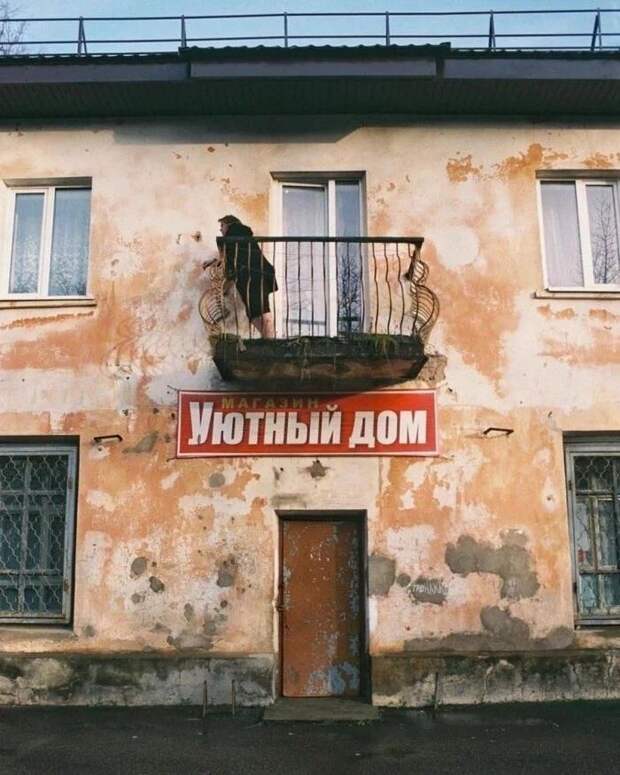 9. Когда комментарии излишни 9. Когда комментарии излишни