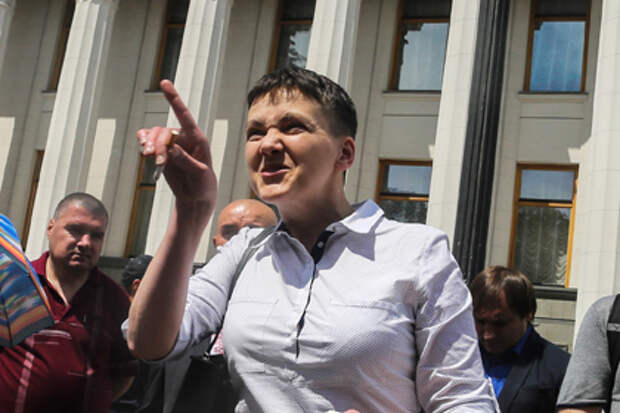 Надежда Савченко