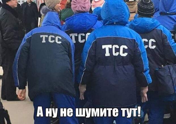 Смешные и прикольные картинки с надписями картинка с надписью, комментарии, прикол, соцсети