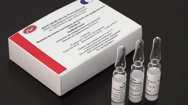 Минздрав России дал рекомендации по использованию «ЭпиВакКороны» для аллергиков
