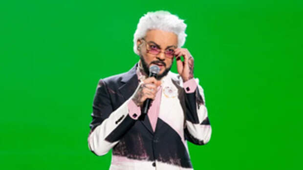 Филипп Киркоров / Фото: ligaart.ru