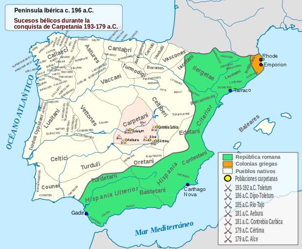 Римская Испания в 193–179 годах до н. э. - Кельты в Испании | Военно-исторический портал Warspot.ru