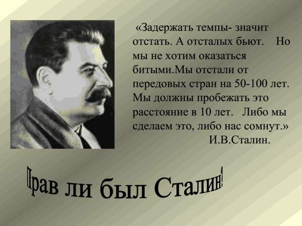 1377537662_4