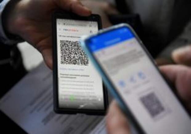 ВЦИОМ выяснил отношение россиян к введению QR-кодов и коронавирусу