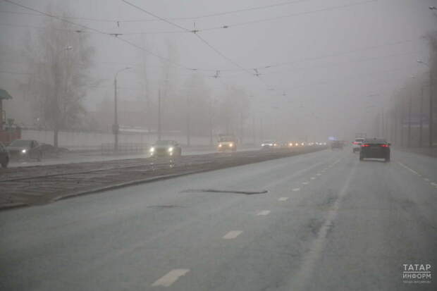 Татарстанда кар, яңгыр, томан һәм бозлавык көтелә