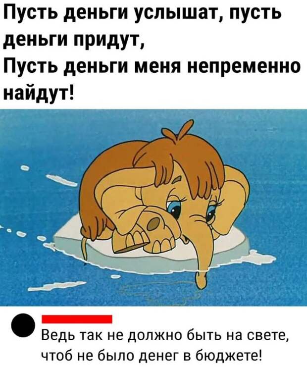 Прикольные картинки приколы смешные (2)