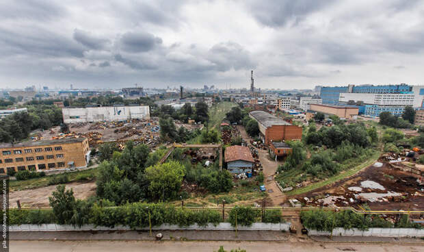 Эквилибриум