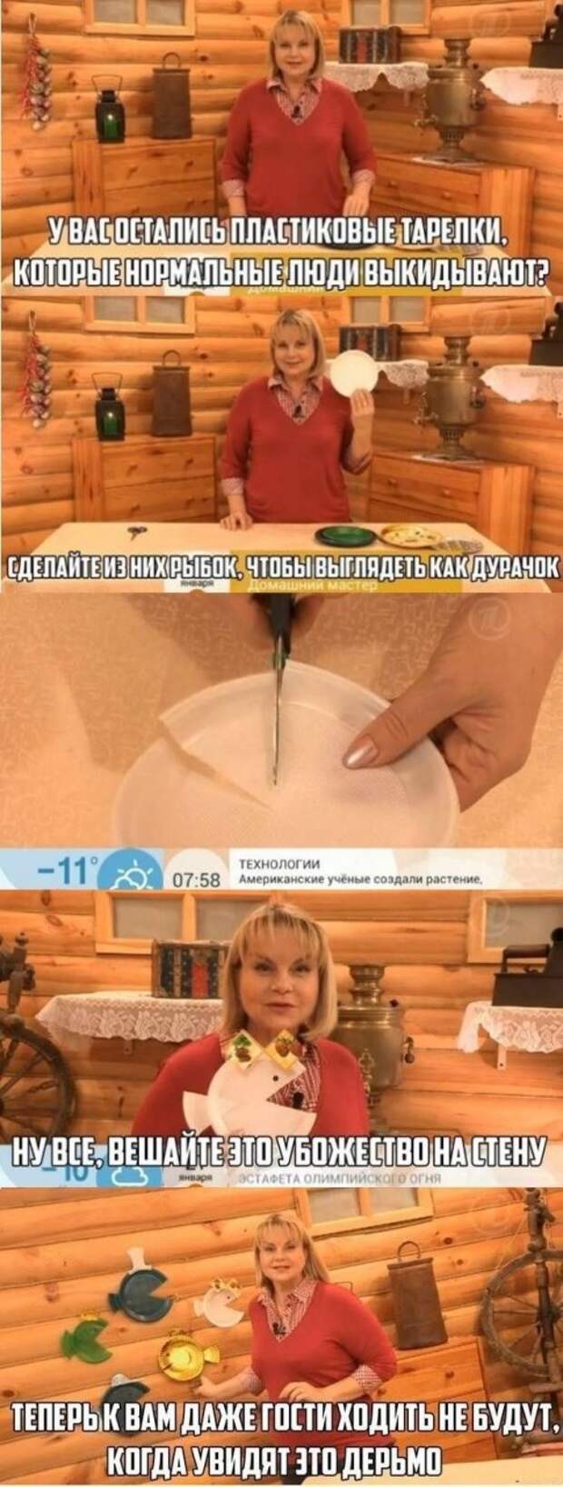Прикольные картинки (95 фото) Прикольные картинки (95 фото)
