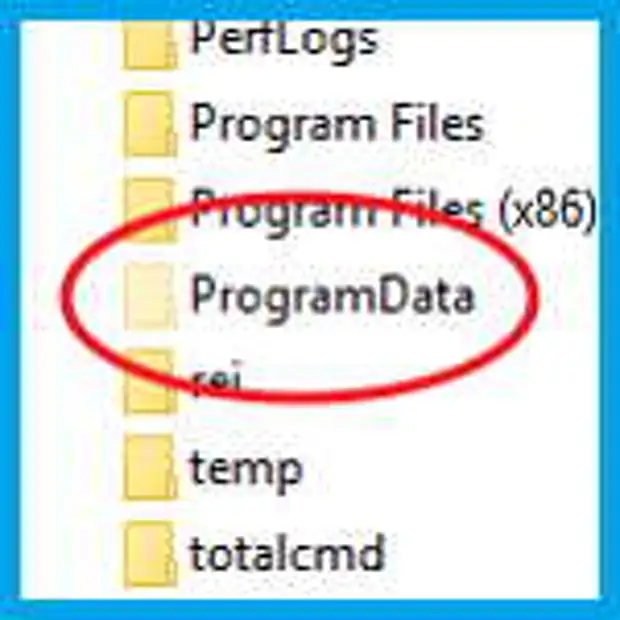 Line 20964 file c programdata realtekhd. Где находится папка PROGRAMDATA. Где найти папку PROGRAMDATA. Что будет если удалить папку PROGRAMDATA. Где в виндоус XP находится папка PROGRAMDATA.