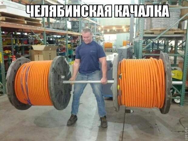Смешные картинки с надписями приколы, смешные картинки, юмор
