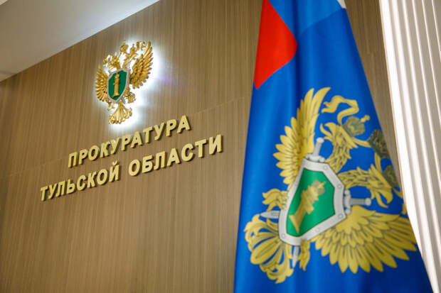Суворовский суд рассмотрит дело о мошенничестве с социальным контрактом