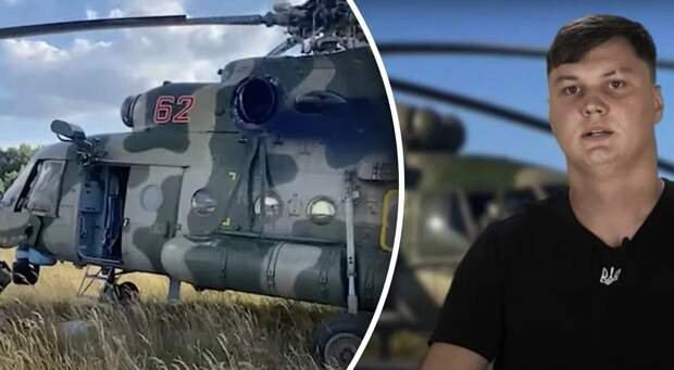 Военная разведка Украины организовала пресс-конференцию командира российского вертолета Ми-8 Максима Кузьминова, который, по его словам, добровольно в начале августа угнал свою боевую машину на...