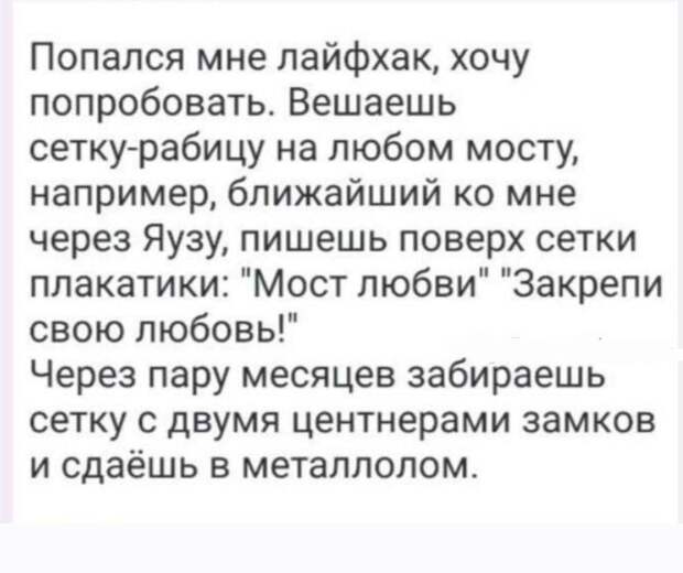 Донецкая группа новостей, Донецк ДНР