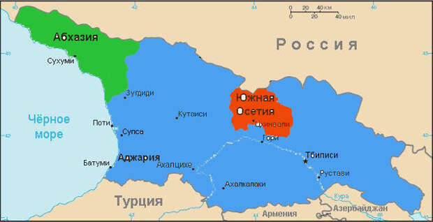 Абхазия и Южная-Осетия интересное, спор, страны, территория