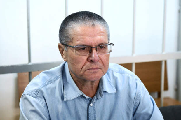 Улюкаева приговорили к восьми годам лишения свободы