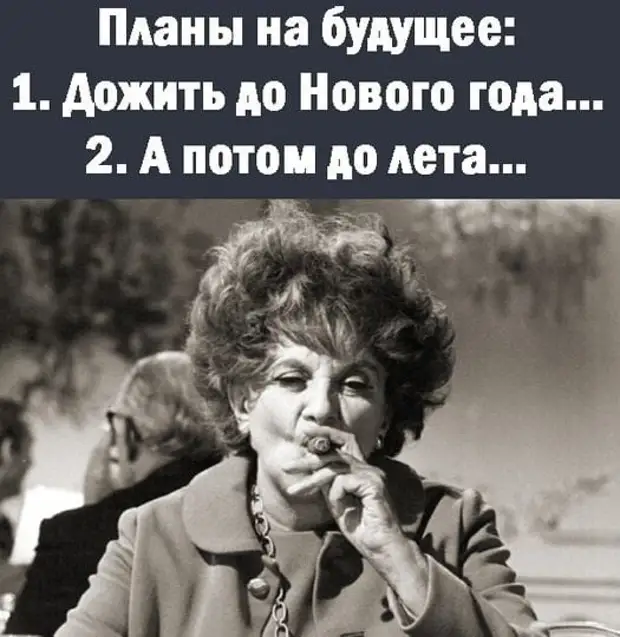 В каждой женщине природой заложено умение красиво стесняться и вызывающе скромничать В каждой женщине природой заложено умение красиво стесняться и вызывающе скромничать Вовочка, когда, понял, белый, отвешивает, почему, пришли, только, стране, обещал, Женский, алкоголизм, последний, мешает, тесто, блины, Кухня, подбегает, измазюкивает, чернокожих