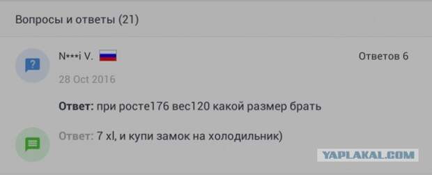 Смешные картинки прикол, юмор