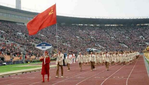 Олимпийская сборная СССР