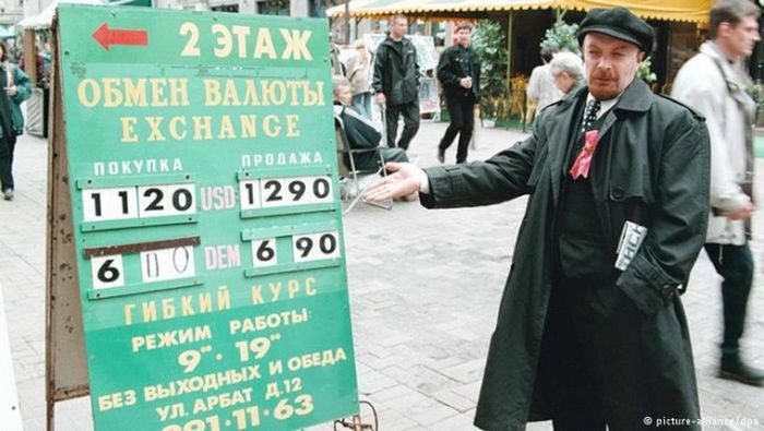 СССР, Россия и другие страны СНГ в конце 80-х - 90-х годах (47 фото)