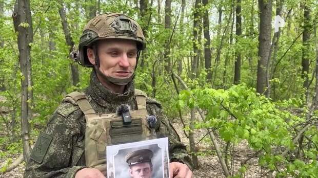 Участники СВО приняли участие в акции "Бессмертный полк"