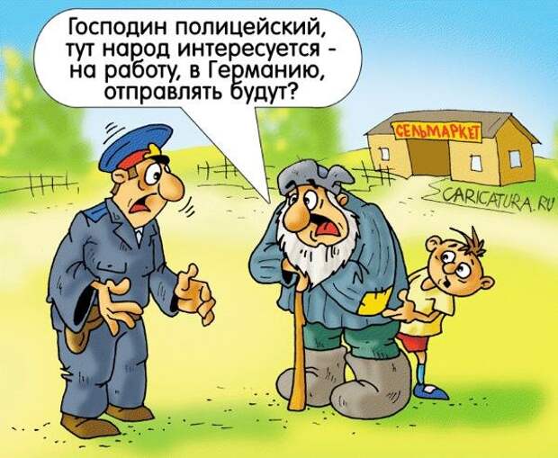 Давайте улыбаться вместе!
