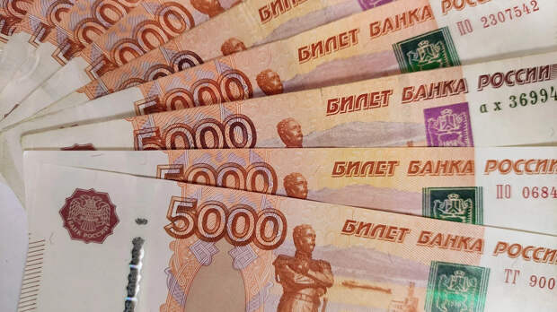 Почти 9,3 млн рублей перевела мошенникам пенсионерка из Барнаула