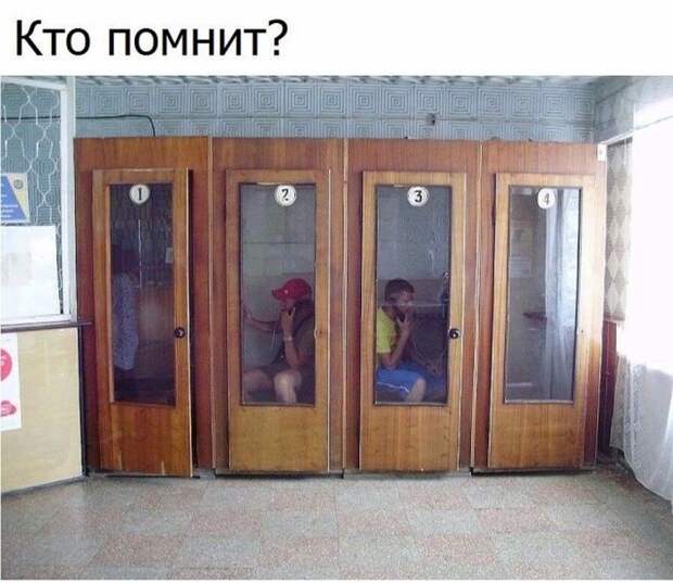 1484509411_100