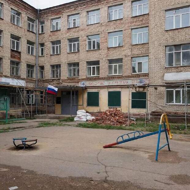 Забота о своих детях  важнее , чем строительство школ в других странах