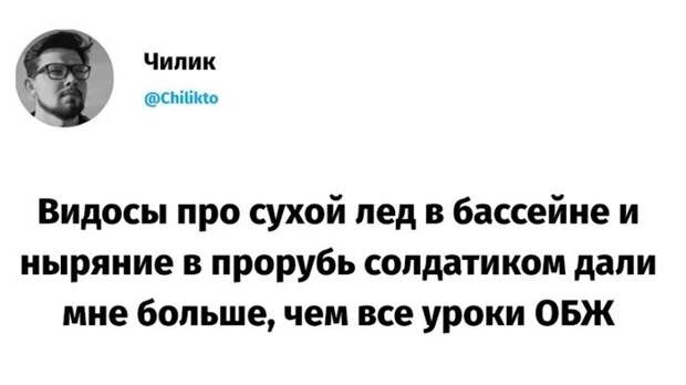 15. 15.
