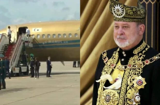 Король Малайзии прилетел в Россию на золотом самолёте