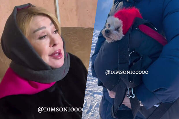 Певица Любовь Успенская рассказала, что не ходит в Кремль из-за собаки