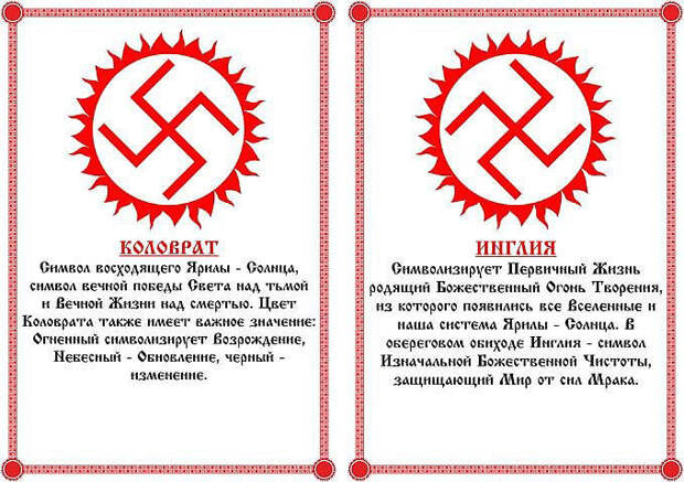 Очередной безпредел российской судебной власти теперь уже в Архангельской области!