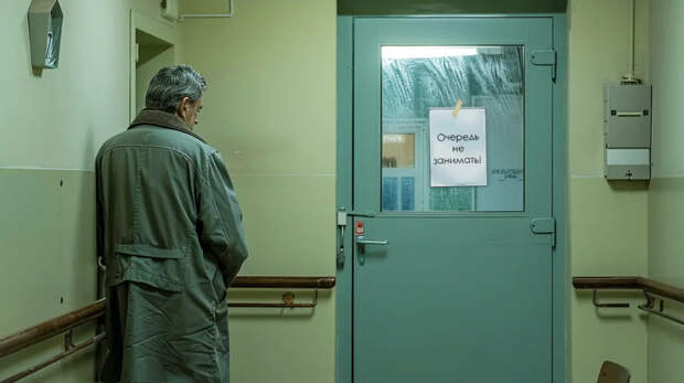 Пациентам грозит доплата: что не входит в полис ОМС