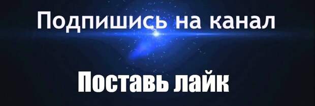 Банковская система советского союза