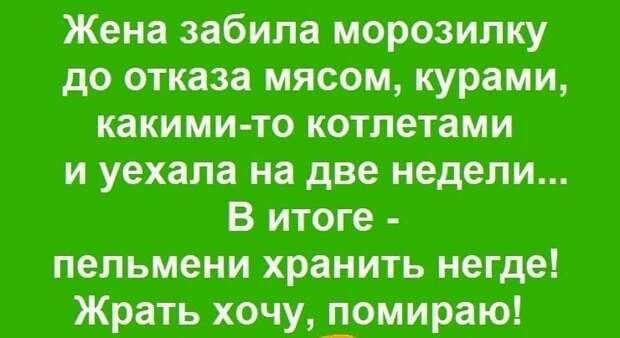 Раньше люди умели прикуривать от лампочки накаливания и кипятить воду...