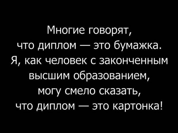 Картинки, юмор, приколы